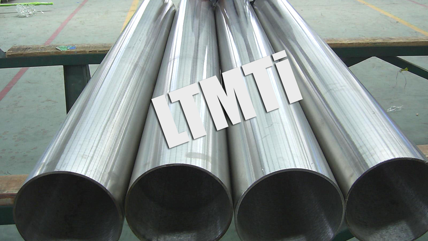 Inconel Tube