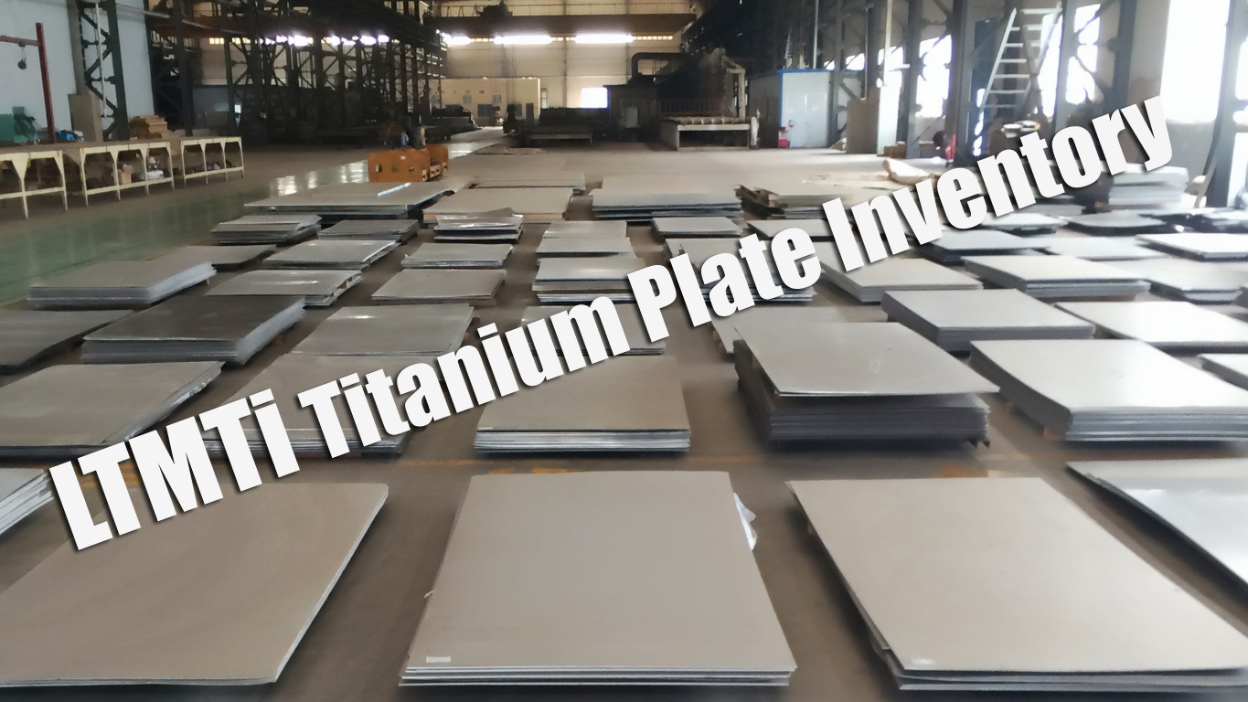 GR1 Titanium Plate Inventory